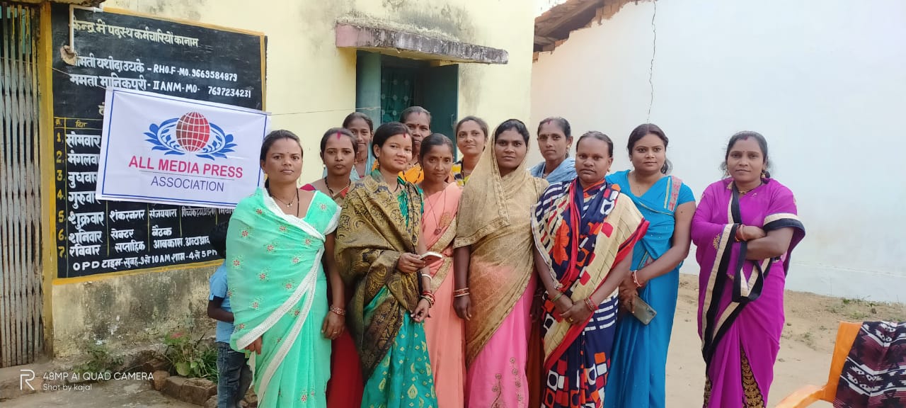 Chhattisgarh